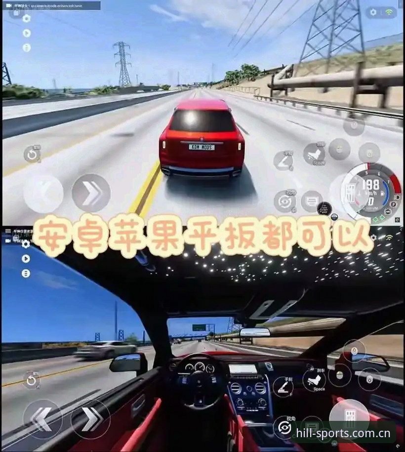 威廉希尔体育移动版iOS版下载安装与使用完整操作教程